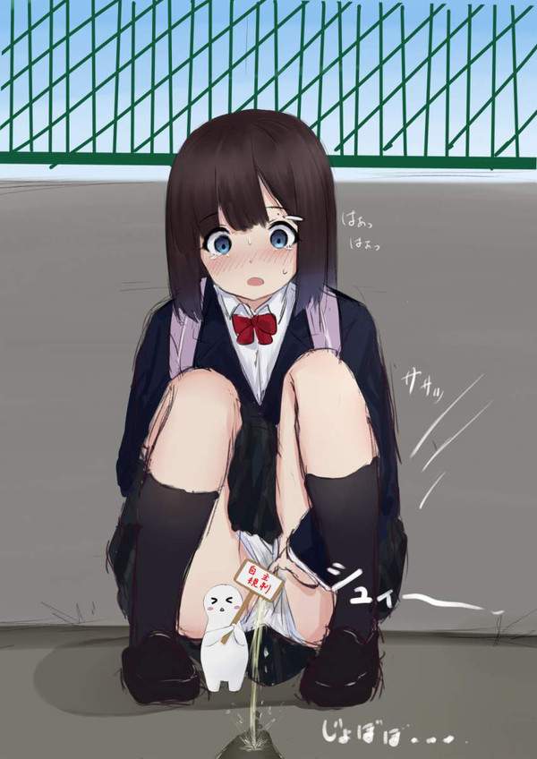 【四谷の路地裏あるある】野ションしてる女子高生の二次エロ画像【22枚目】