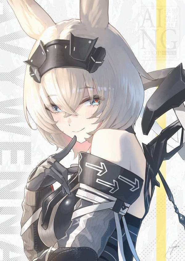 【アークナイツ:エンドフィールド】アイビーエナのエロ画像【20枚目】