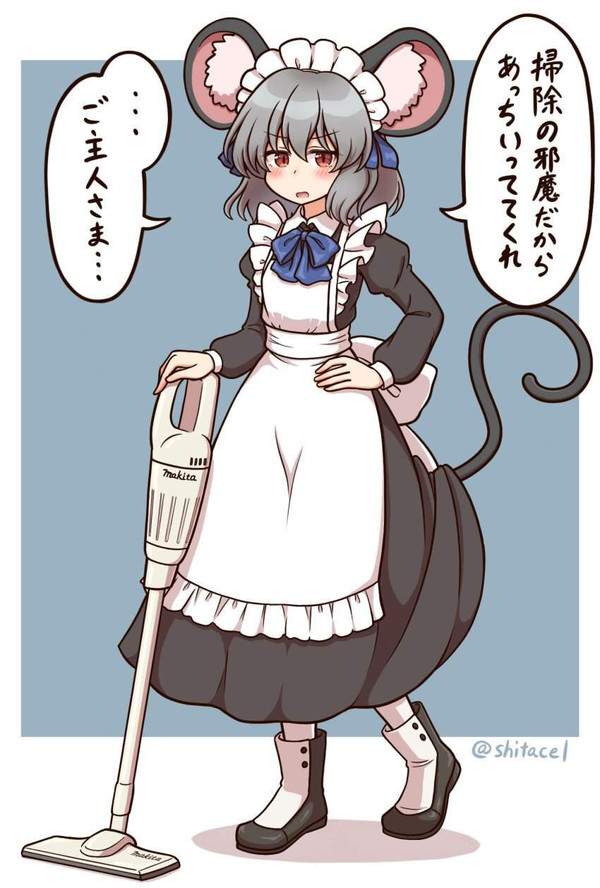 【ごみゼロの日・お掃除の日・掃除機の日】掃除機かけてる女子の二次エロ画像【20枚目】