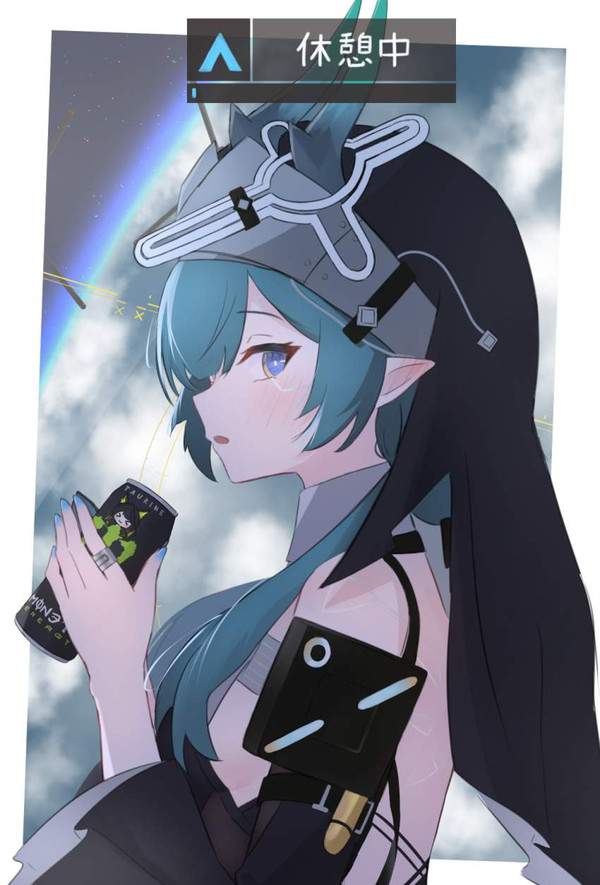 【アークナイツ:エンドフィールド】ザイヒのエロ画像【4枚目】