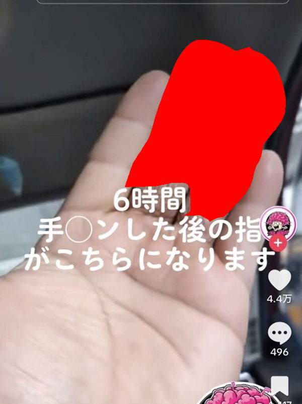 オススメネタ紹介