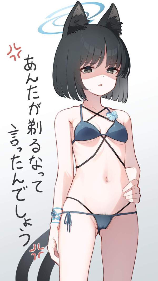 【この夏のトレンド】ビキニの上から陰毛がハミだしてる剛毛女子達の二次エロ画像【25枚目】