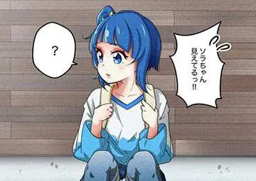 【何見てるの？】パンツ見えてるのに気づいてない女子の二次エロ画像