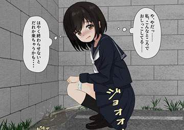 【四谷の路地裏あるある】野ションしてる女子高生の二次エロ画像