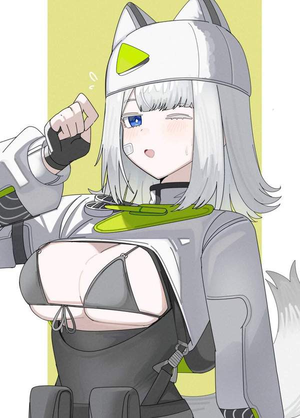 【アークナイツ:エンドフィールド】エステーラのエロ画像【13枚目】