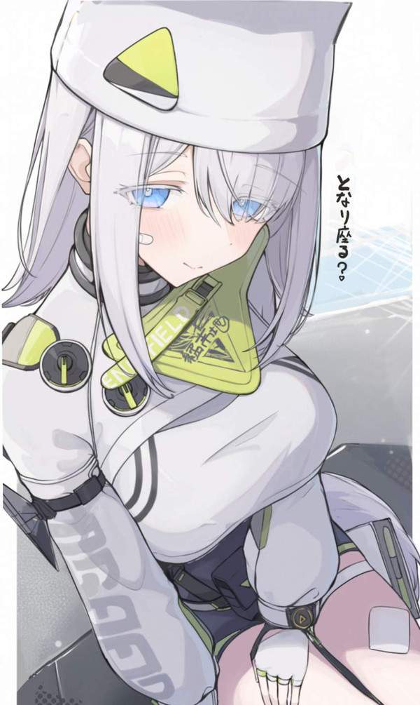 【アークナイツ:エンドフィールド】エステーラのエロ画像【38枚目】