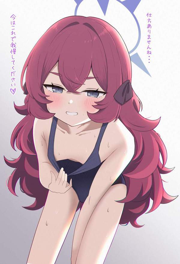 【二次だよ(投げやり)】貧乳が胸チラしてるエロ画像【32枚目】