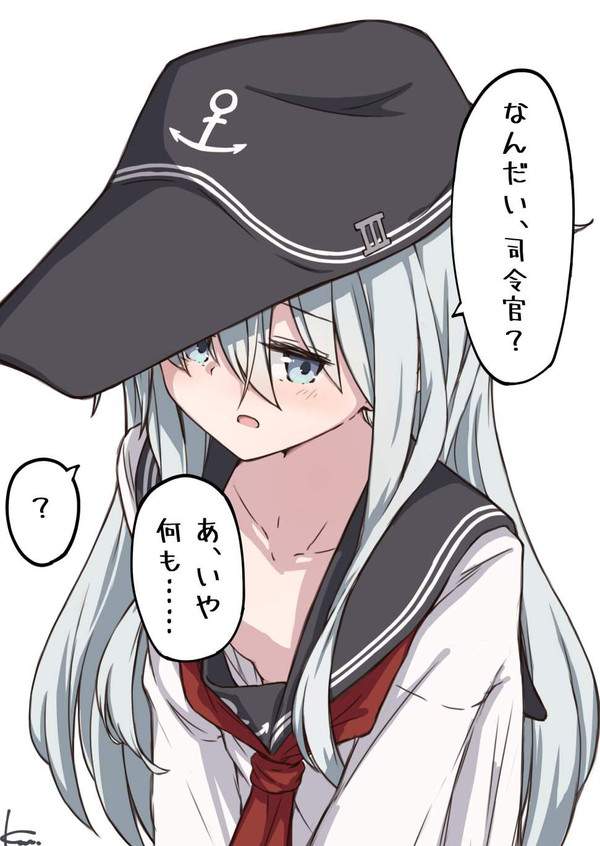 【二次だよ(投げやり)】貧乳が胸チラしてるエロ画像【38枚目】
