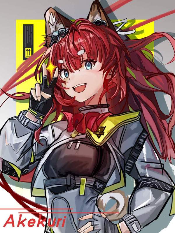 【アークナイツ：エンドフィールド】アケクリのエロ画像【3枚目】