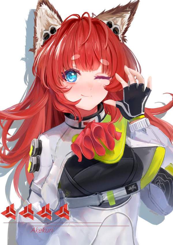 【アークナイツ：エンドフィールド】アケクリのエロ画像【20枚目】