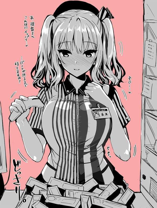 【ローソンの日】主におっぱいが盛り過ぎなローソン店員の二次エロ画像【13枚目】