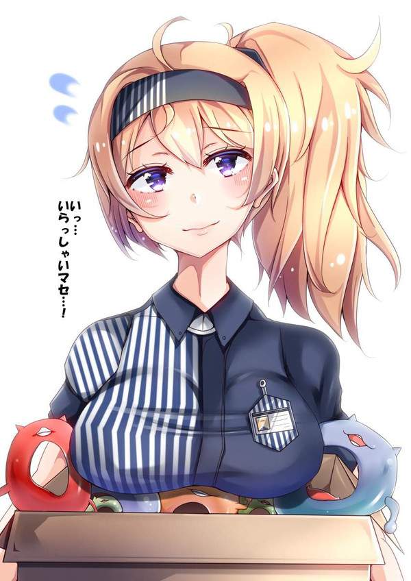 【ローソンの日】主におっぱいが盛り過ぎなローソン店員の二次エロ画像【39枚目】