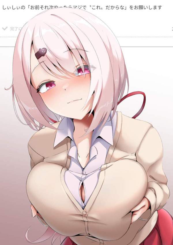 【いいの！？】パイズリしてくれそうな女子達の二次エロ画像【8枚目】