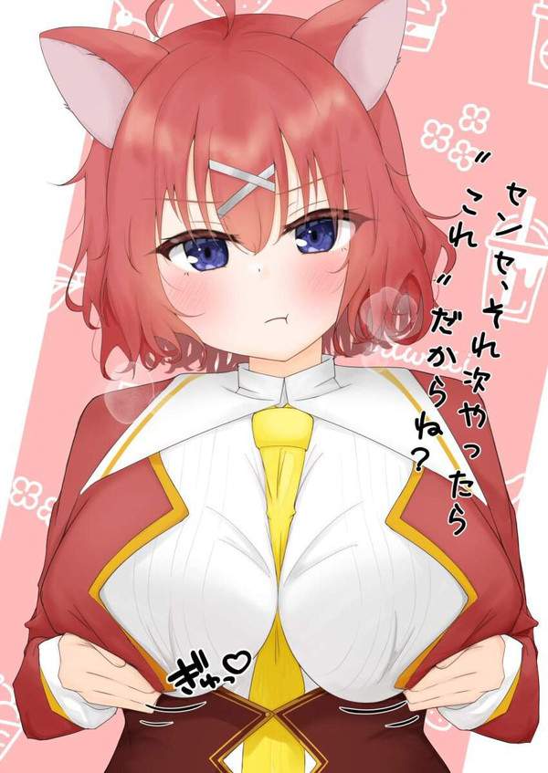 【いいの！？】パイズリしてくれそうな女子達の二次エロ画像【31枚目】