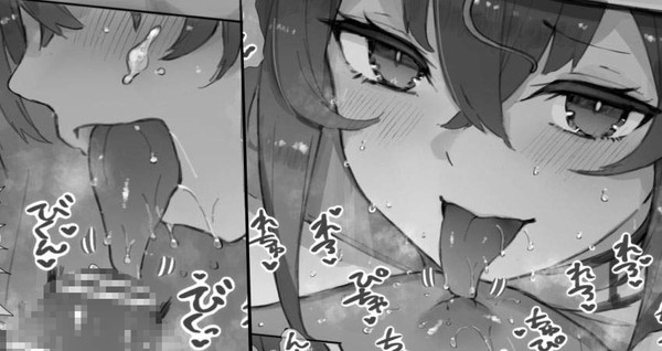 【アークナイツ：エンドフィールド】アケクリのエロ画像【48枚目】