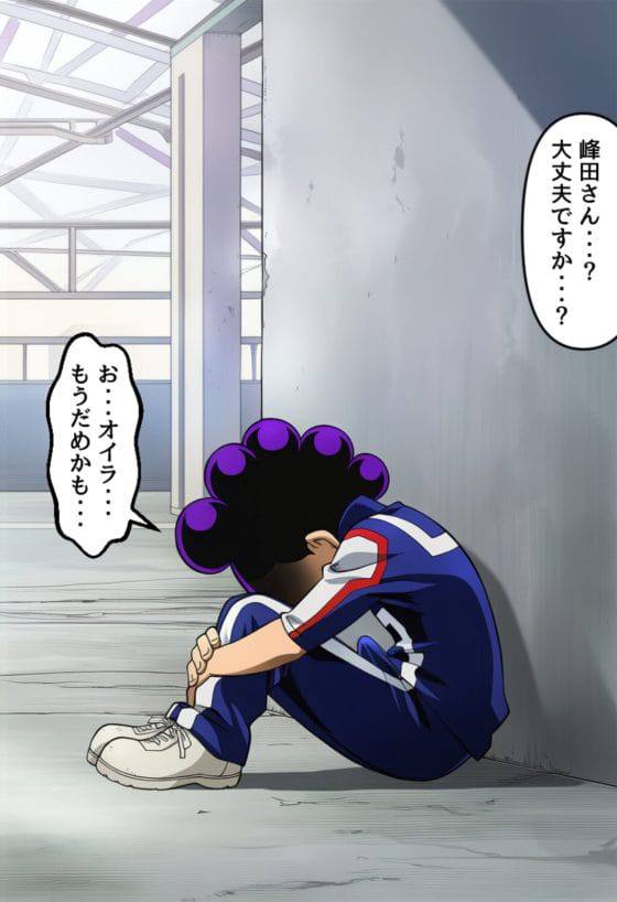 オススメネタ紹介