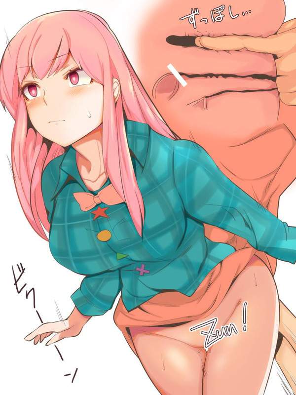 【世界環境デー・環境の日】容赦ないカンチョー攻撃を受ける女子達の二次エロ画像【35枚目】