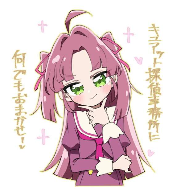 【名探偵プリキュア!】小林みくる(キュアミスティック)のエロ画像【33枚目】
