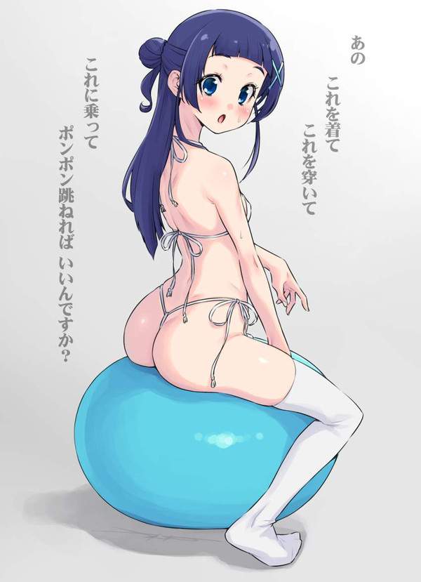 【キミとアイドルプリキュア♪』】蒼風なな(キュアウインク)のエロ画像【3枚目】