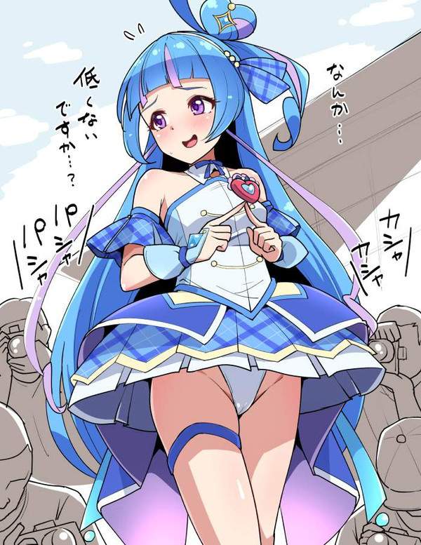 【キミとアイドルプリキュア♪』】蒼風なな(キュアウインク)のエロ画像【10枚目】