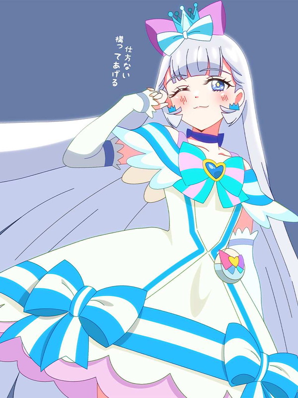 【わんだふるぷりきゅあ!】猫屋敷ユキ(キュアニャミー)のエロ画像【13枚目】