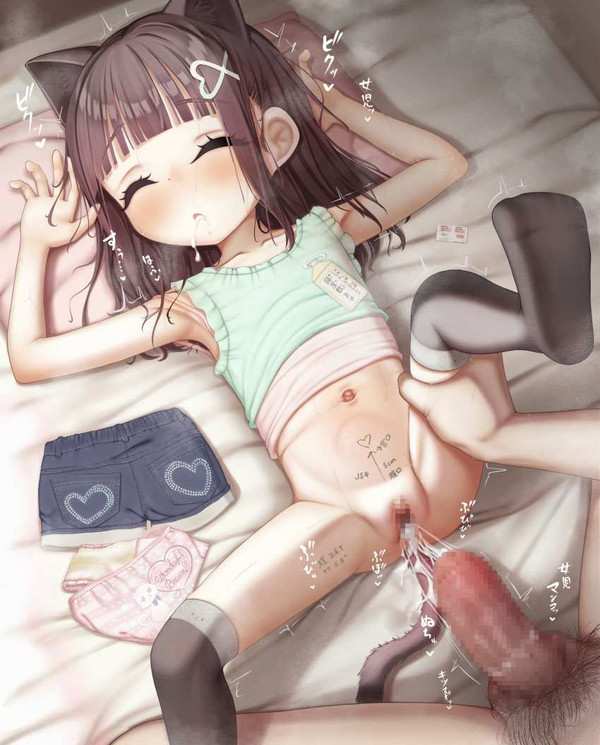 【わんだふるぷりきゅあ!】猫屋敷まゆ(キュアリリアン)のエロ画像【19枚目】