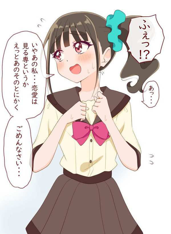 【わんだふるぷりきゅあ!】猫屋敷まゆ(キュアリリアン)のエロ画像【40枚目】