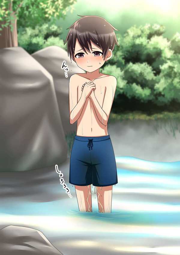 【信用金庫の日】お漏らししちゃったショタの二次エロ画像【13枚目】