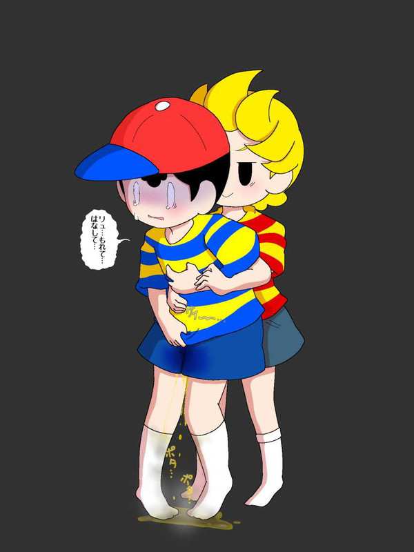 【信用金庫の日】お漏らししちゃったショタの二次エロ画像【15枚目】
