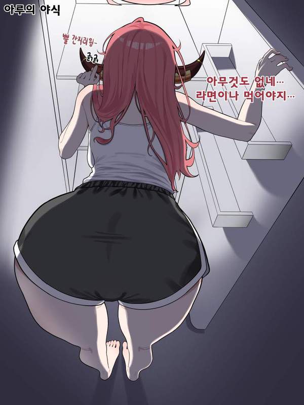 【冷蔵庫の日】冷蔵庫漁る女子達の二次エロ画像【23枚目】