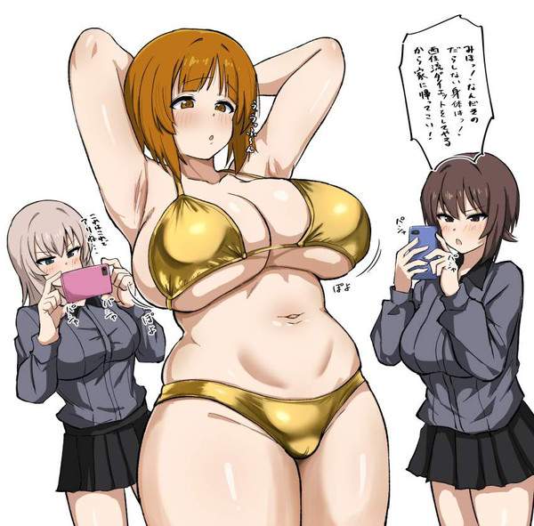 【ケバブ屋のかほり】ぽちゃ女子ワキを愛でる二次エロ画像【1枚目】