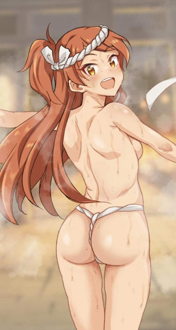 【いなせだね】ふんどし尻(女子限定)の二次エロ画像【29枚目】