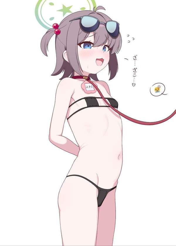 【零細・中小企業デー】貧乳マイクロビキニの二次エロ画像【18枚目】