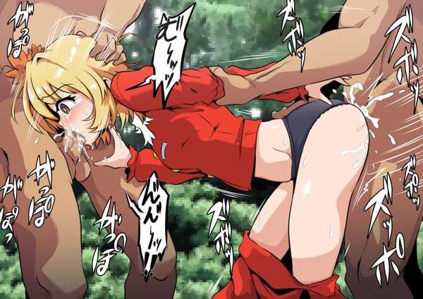 【２輪姦】男２人にレイプされてる二次エロ画像【8枚目】