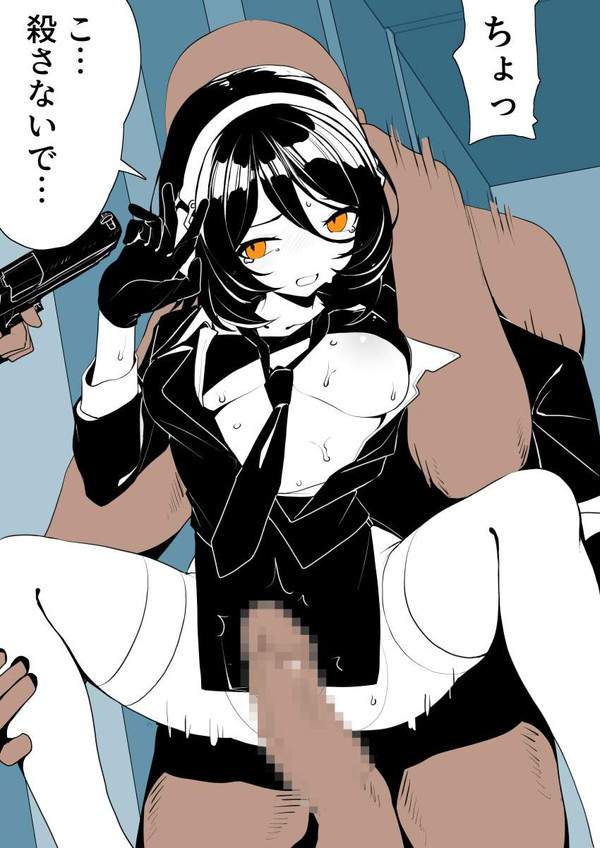 【２輪姦】男２人にレイプされてる二次エロ画像【18枚目】