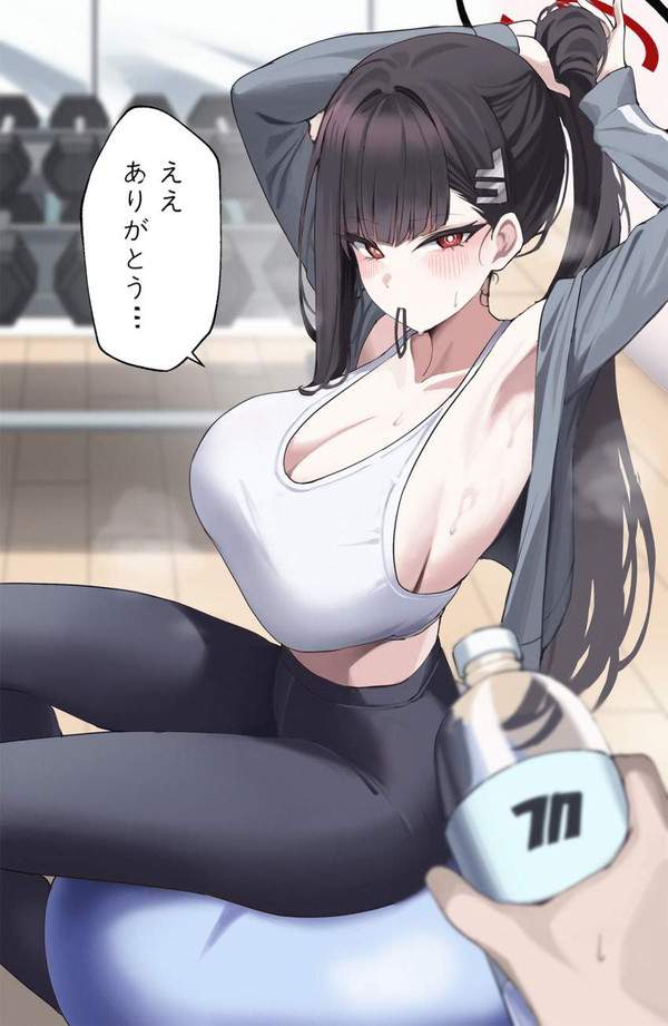 【夢中でトレーニングの日】汗だくフィットネス女子達の二次エロ画像【1枚目】