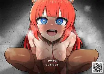 【アークナイツ：エンドフィールド】アケクリのエロ画像