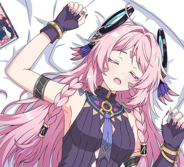 【原神】シトラリ(Citlali)のエロ画像【39枚目】