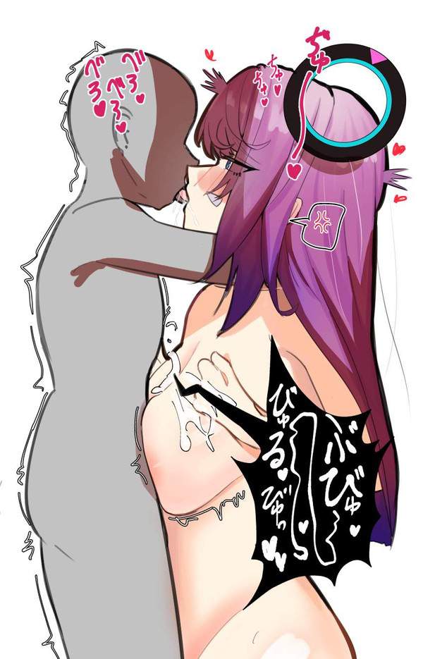 【原神】シトラリ(Citlali)のエロ画像【42枚目】