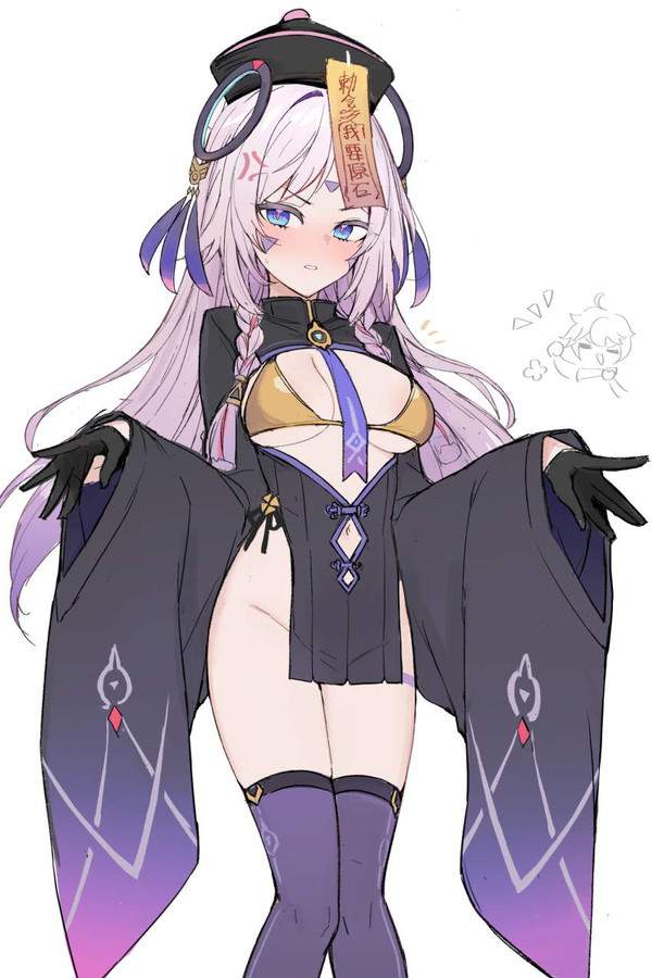 【原神】シトラリ(Citlali)のエロ画像【44枚目】