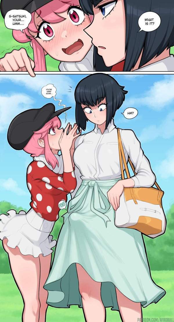 【通天閣の日】お外でうっかり勃起しちゃったふたなり娘の二次エロ画像【23枚目】