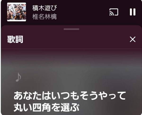 オススメネタ紹介