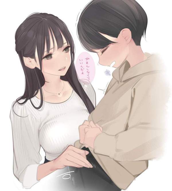 【ちょ勃てよ】さりげなくチンポを触って勃たせようとする女子達の二次エロ画像【10枚目】