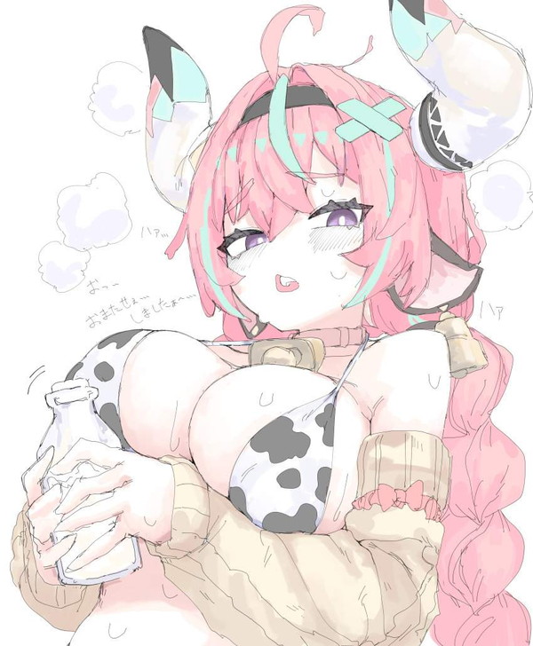 【原神】ヴァレサ(Varesa)のエロ画像【33枚目】