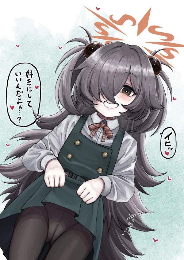 【出血大サービス】スカートまくってパンツ見せてくれる女子達の二次エロ画像【10枚目】