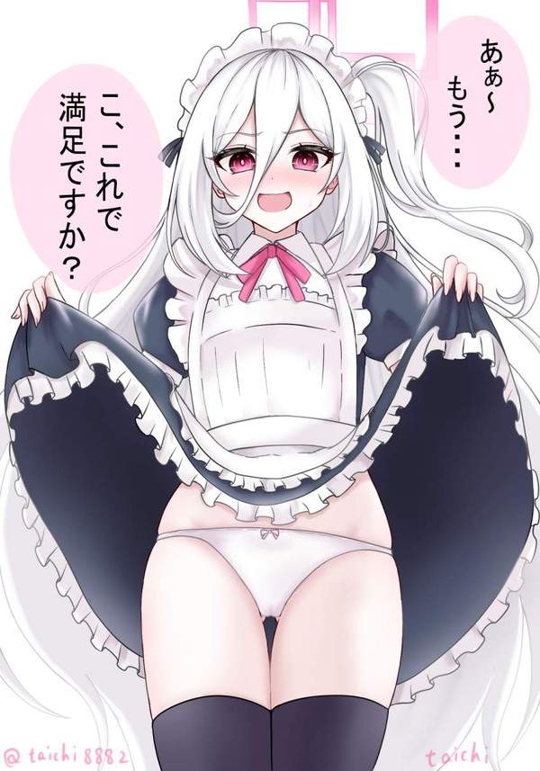【出血大サービス】スカートまくってパンツ見せてくれる女子達の二次エロ画像【15枚目】