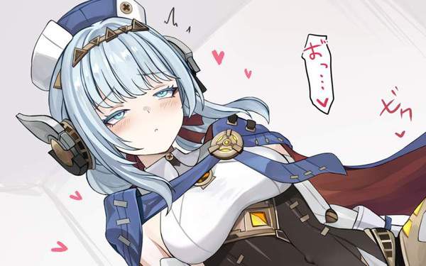 【原神】イネファ(Ineffa)のエロ画像【1枚目】