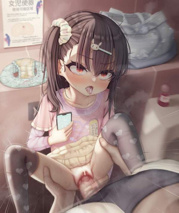 【小暑】処女喪失する少女の二次エロ画像【4枚目】