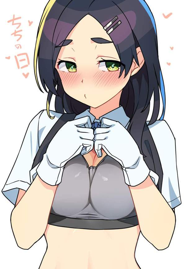 【女子高の服装検査あるある】恥ずかしそうにブラジャー見せてる女子達の二次エロ画像【23枚目】