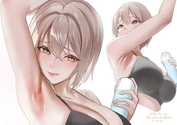 【汗マネジメントの日】ワキに制汗スプレー使ってる女子達の二次エロ画像【7枚目】